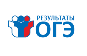 Уважаемые выпускники 9-х классов!.